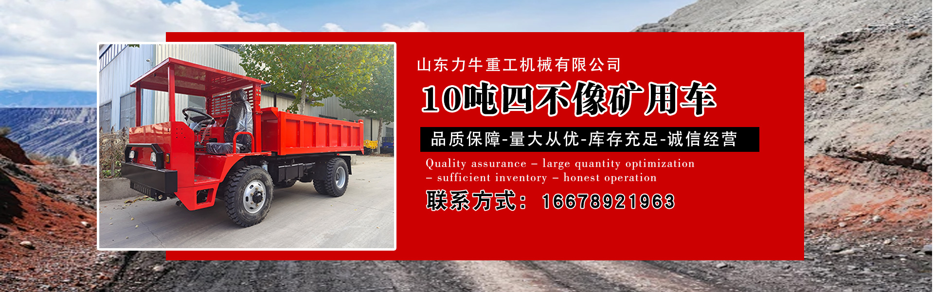 泰安隆啟塑料有限公司